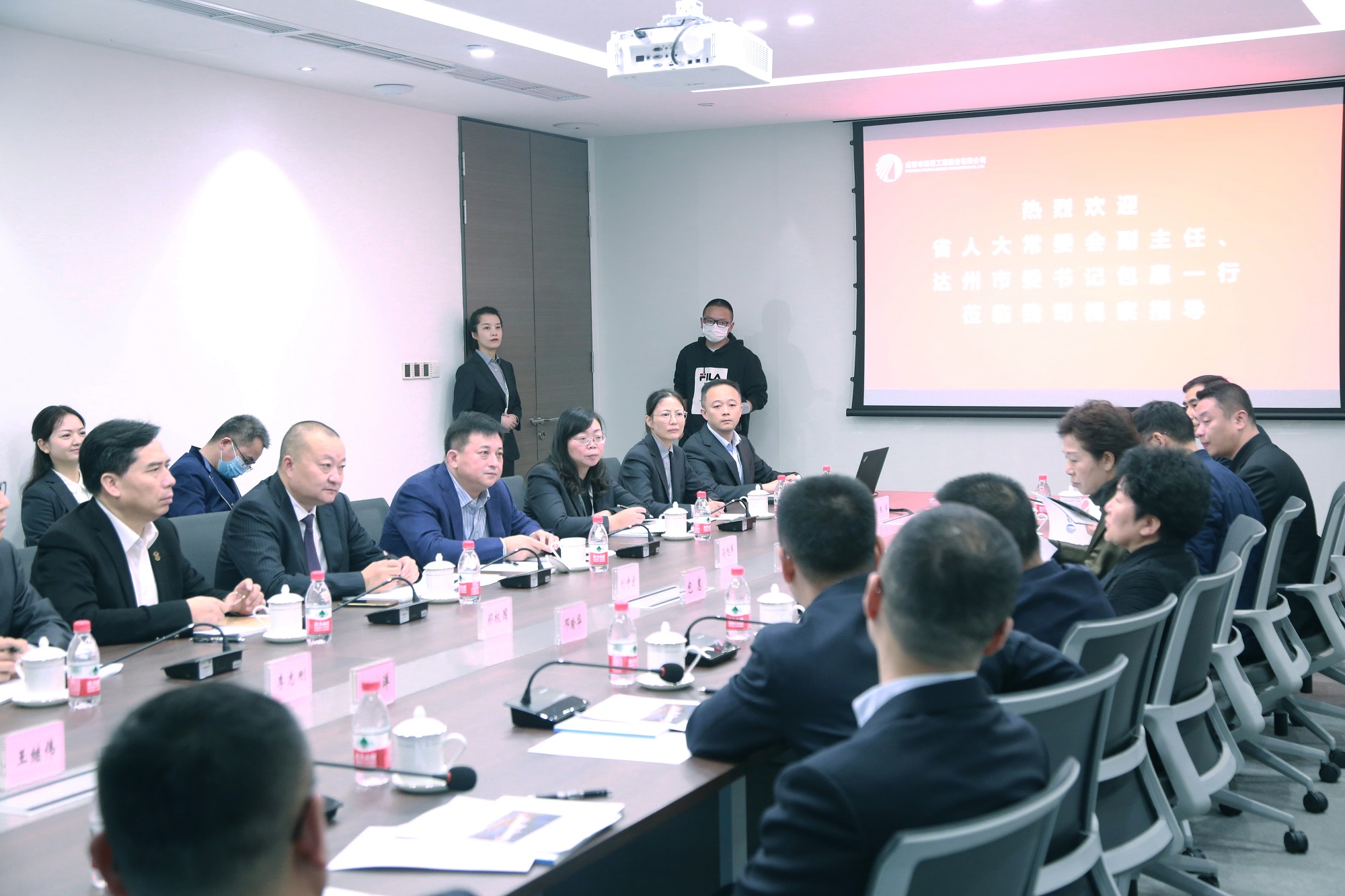 省人大常委會副主任、達(dá)州市委書記包惠蒞臨公司視察指導(dǎo)