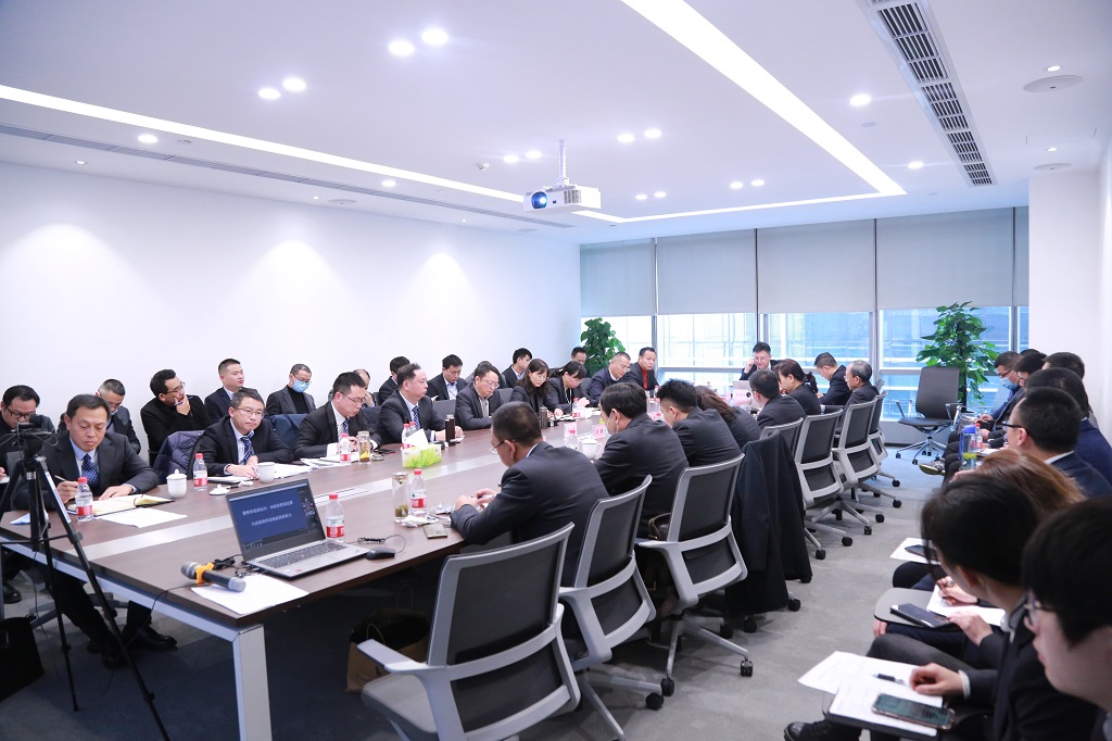 總結(jié)2020，亮劍2021---2020年度分子公司總經(jīng)理述職大會(huì)圓滿(mǎn)舉行